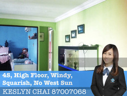 Blk 301 Bukit Batok Street 31 (Bukit Batok), HDB 4 Rooms #185684792